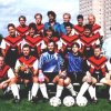 1994-1995  Mannschaftsbilder